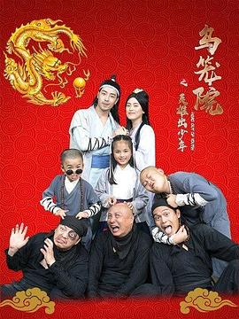辅仁大学图书馆