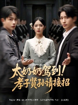 英汉对照