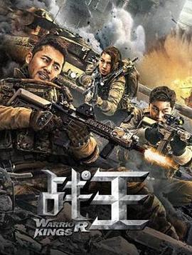 彩乌鸦系列