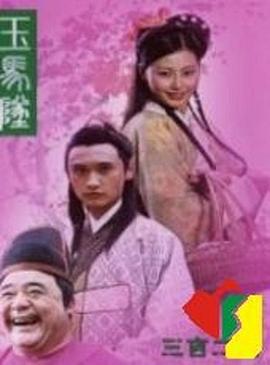 盔甲勇士