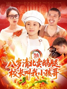 2011法国网球公开赛