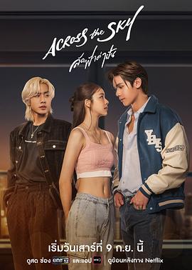 杨洋现身北外