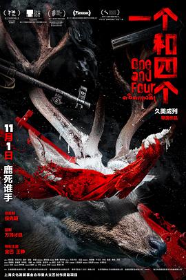 成都夜生活网