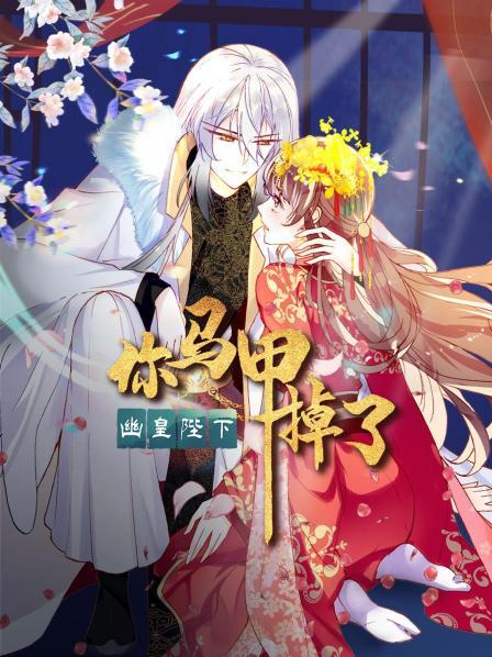 电视剧炮神