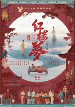 华晨宇回应华语乐坛永远的神