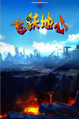 神奇宝贝在线观看