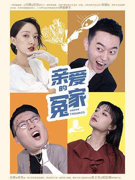 xl上司樱花动漫带翻译
