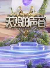 潘春春写真