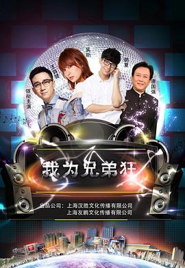 古天乐最新电影