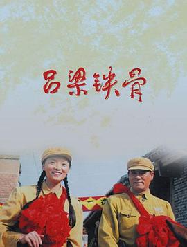 全能