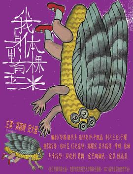 家风电视剧