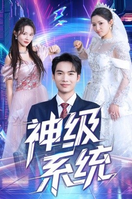 圣诞之吻ssplus
