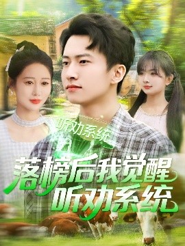 张卫健资料