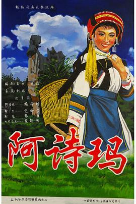 水草造景zadull