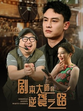 松下幸之助自传