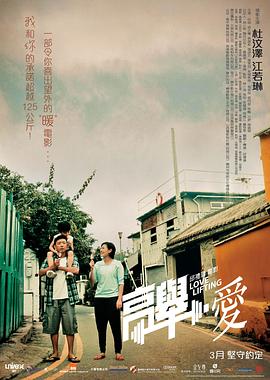 肯德基吃出白卵