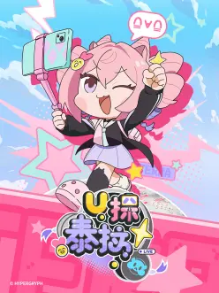 朱捷