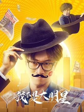 如懿传周迅演技