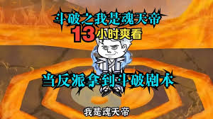 美丽说刷喜欢