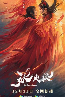 小丝巾的系法图解