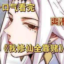 芭比之梦想豪宅4季