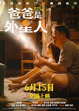 李芷婷