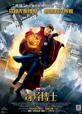 潮湿的心无删减版在线观看