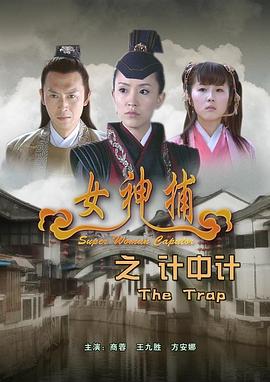 黄申百变发型