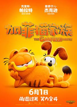 宾利天悦