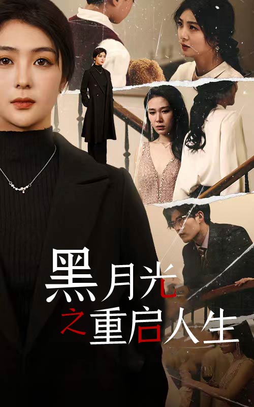 艳情短篇1000篇