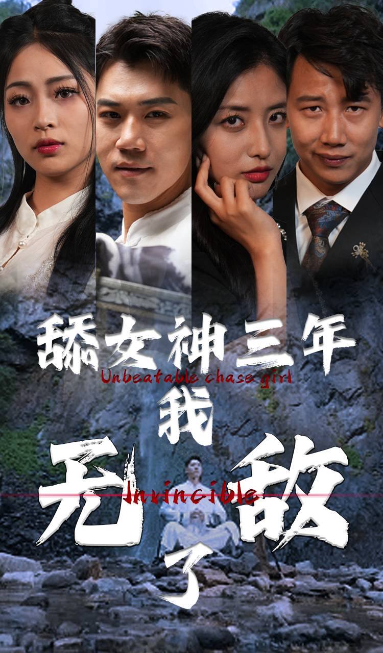 糖浆灌装机