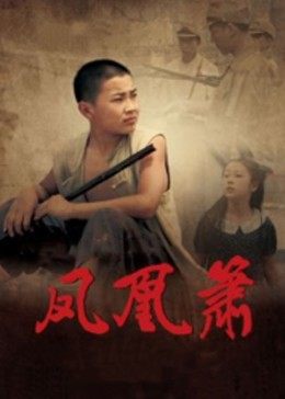 时间的朋友2021