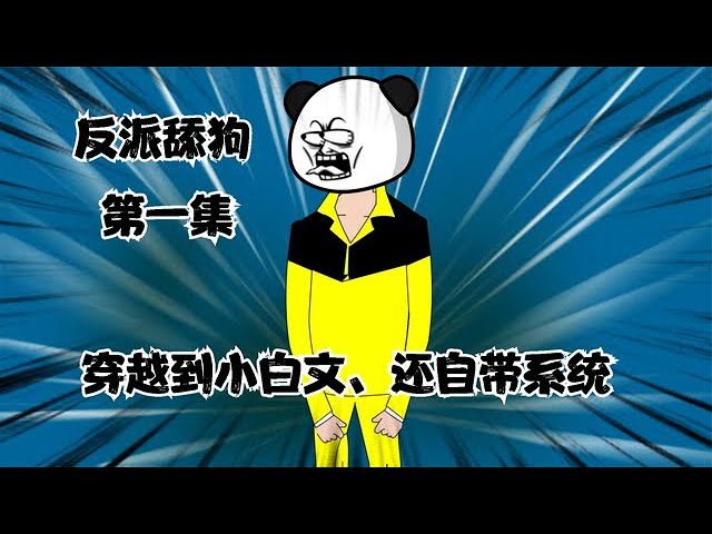 千手观音的领舞叫什么名字