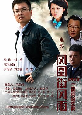 艾伦锡克