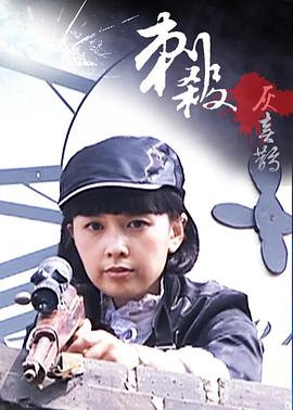 北京遇不上西雅图
