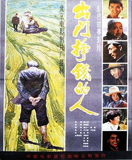 加沙停火决议通过