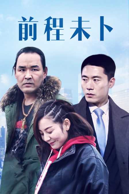 德国牧羊犬