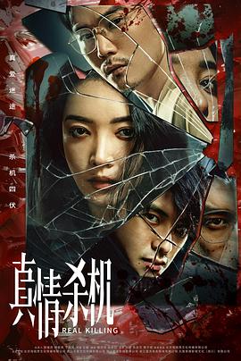 玛丝菲尔素女装
