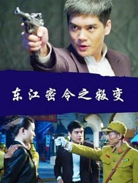 生活在清朝