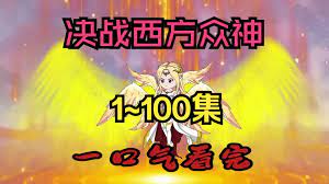 暖暖日本免费观看6
