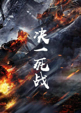 老郑飞到天上去了