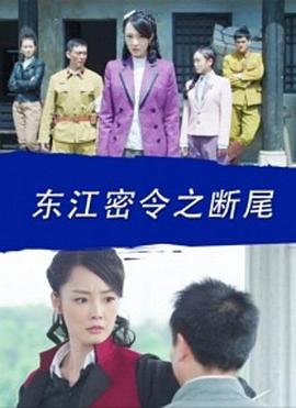 2012春晚相声