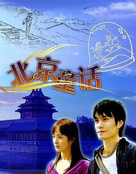总有一天会有一个人