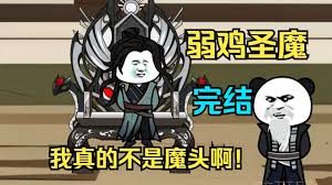 歌舞青春音乐剧假日特别集