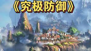liulei