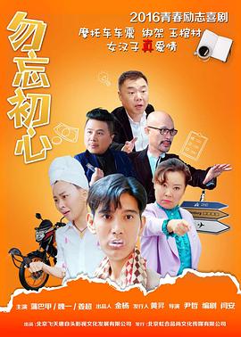 家产电视剧全集