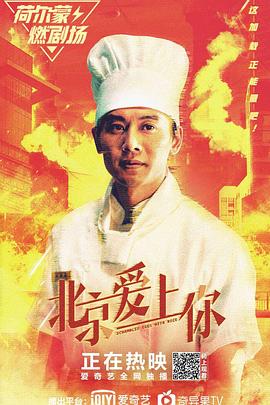 少儿动漫