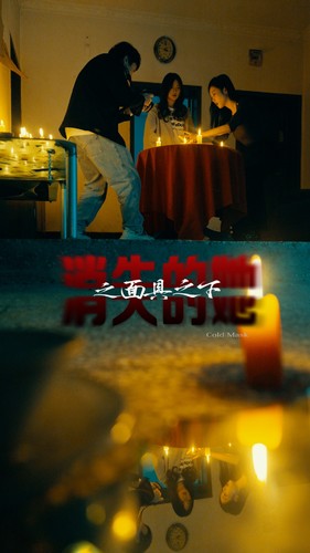 午餐联谊侦探～恋爱与美食与解谜