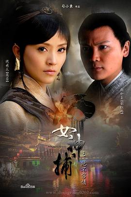 无人区高清免费完整版百度百科
