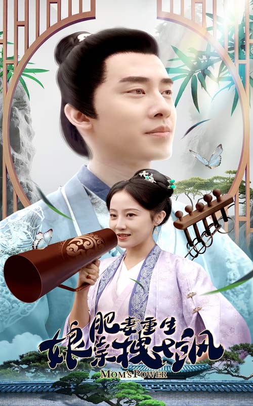 杜兰特洛克公园